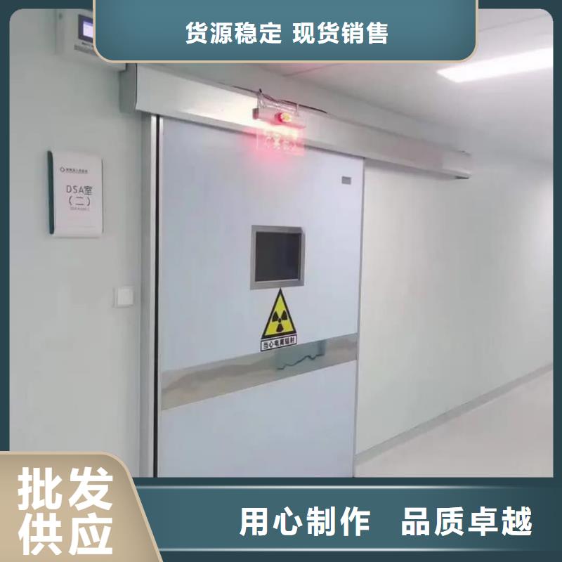#放射科铅玻璃#实力厂家