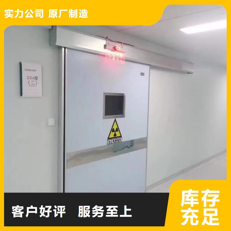 批发CT室铅玻璃的当地厂家