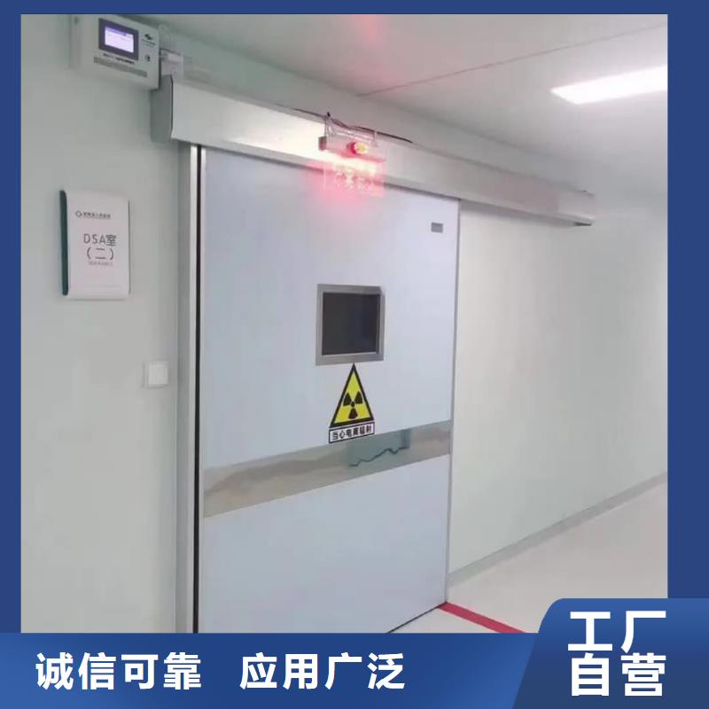 放射科铅玻璃现货上市