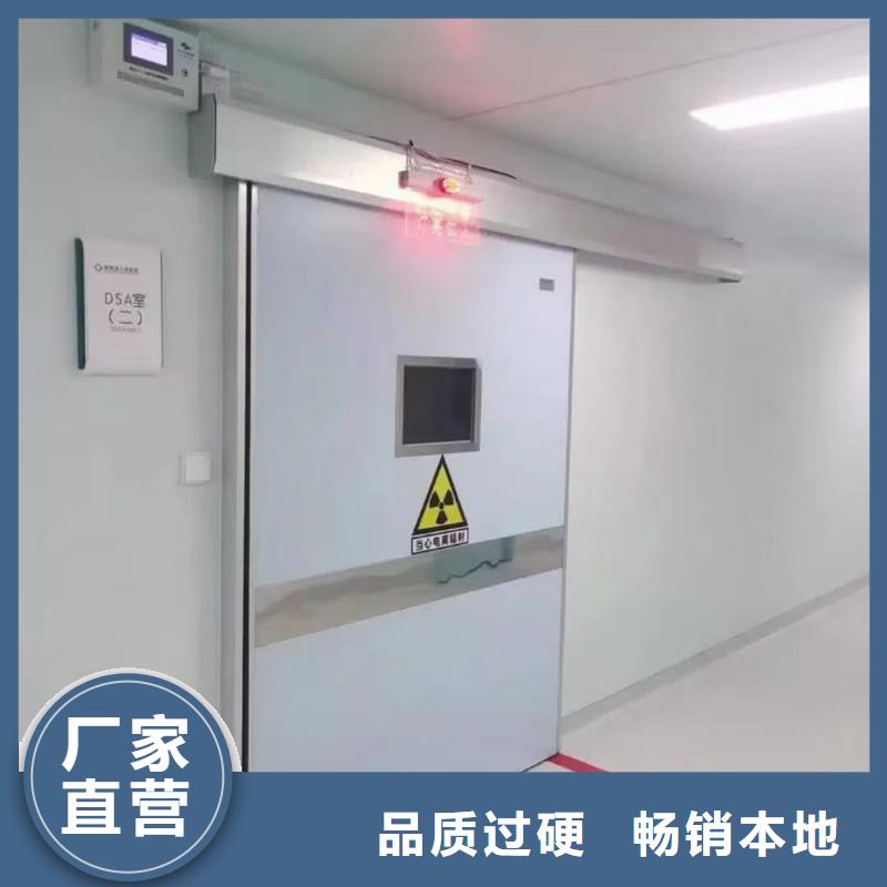 手术室铅玻璃-值得拥有
