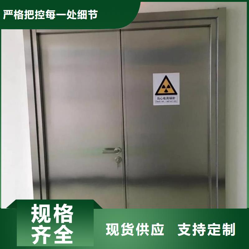 医用铅玻璃货源足
