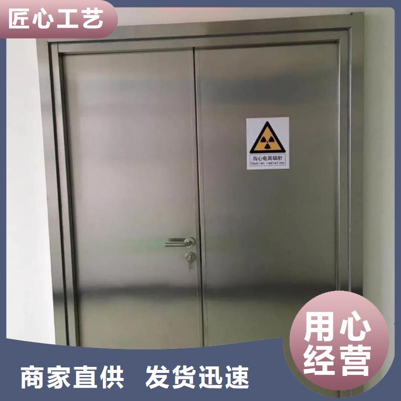 x射线铅玻璃本地厂家放心购买