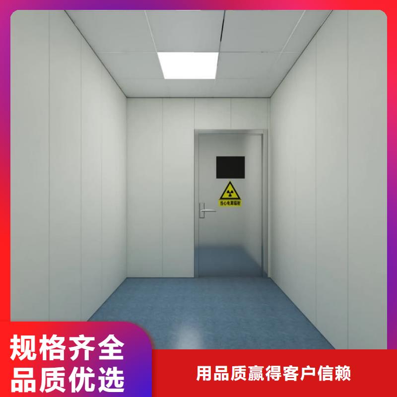 采购20mm铅玻璃必看-值得信赖