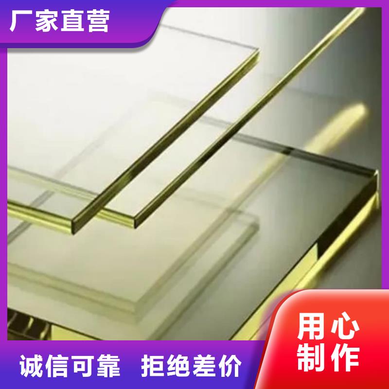 规格齐全的防辐射铅玻璃厂家
