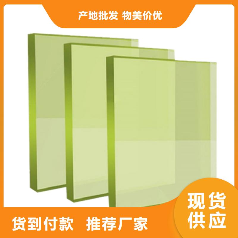 厂家主打产品CT室铅玻璃欢迎询价