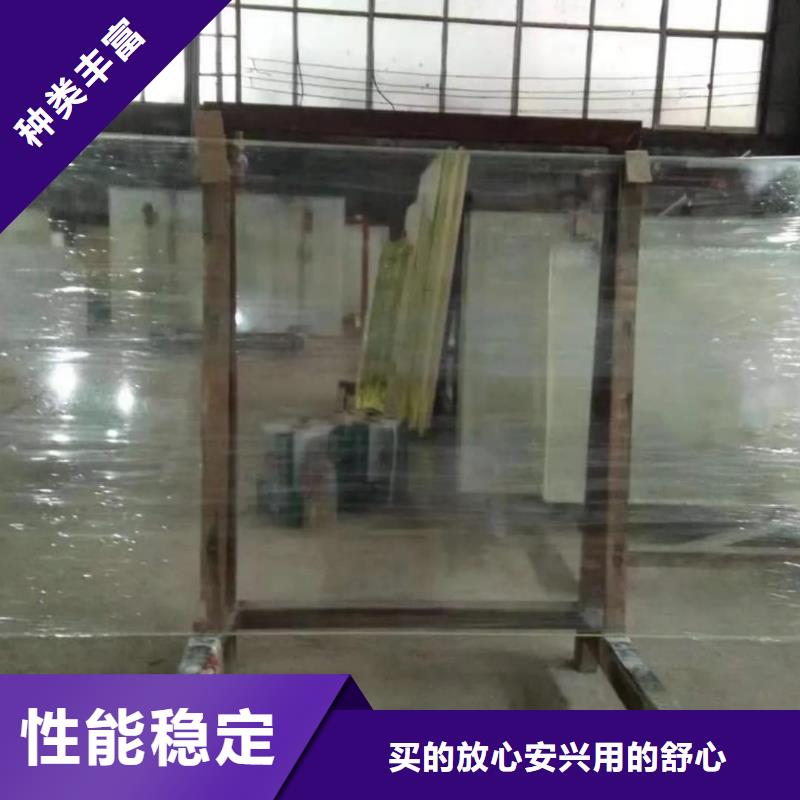 ：防辐射铅玻璃供应商