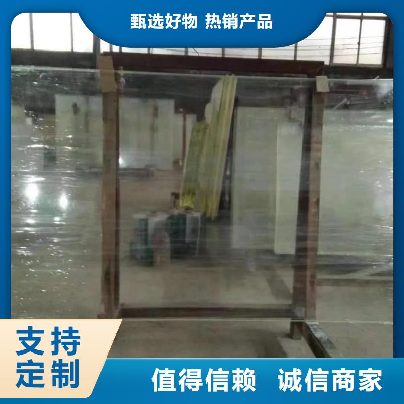 供应CT室铅玻璃品牌厂家