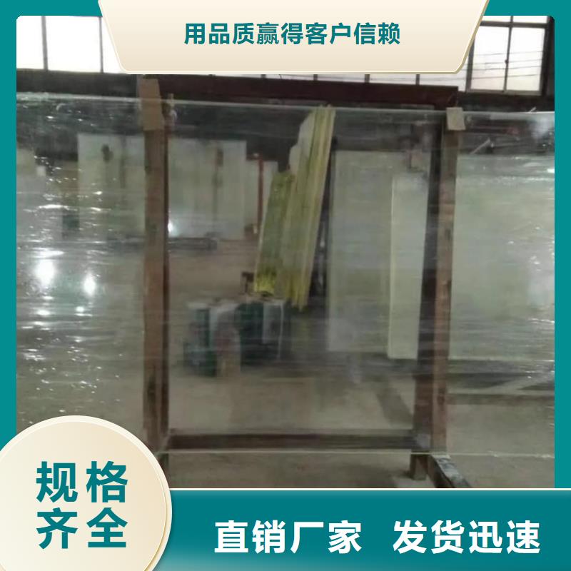 10mm铅玻璃厂家价格公道