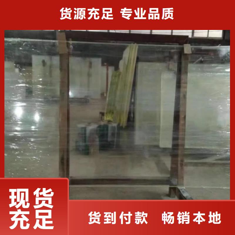 供应批发铅玻璃医用厂家