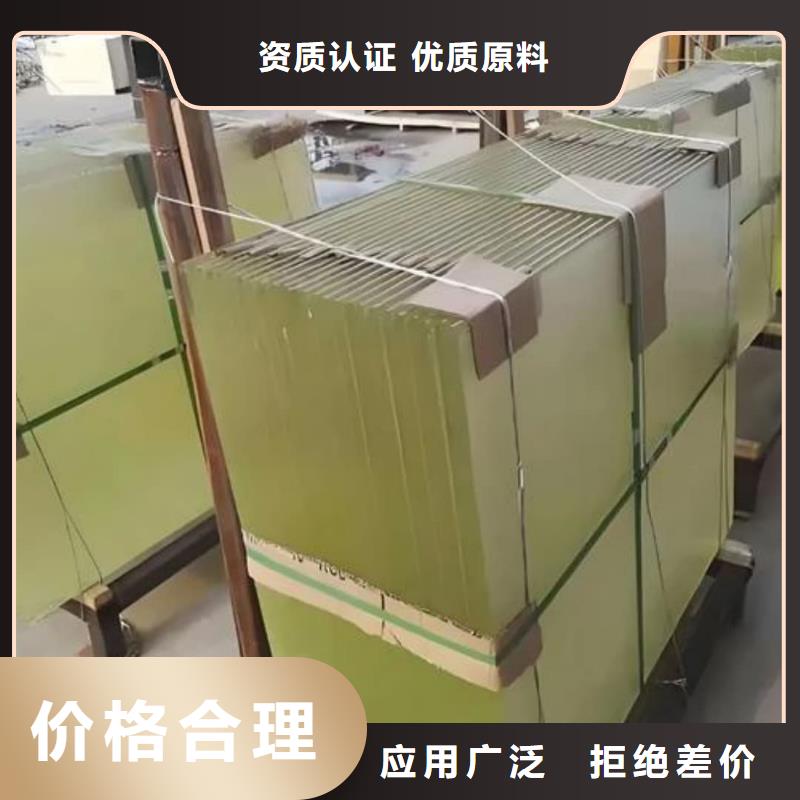 工业铅玻璃-全国接单