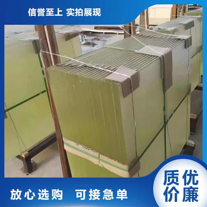 规格全的ZF6铅玻璃供货商