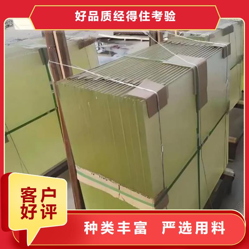 黑边铅玻璃厂家—薄利多销