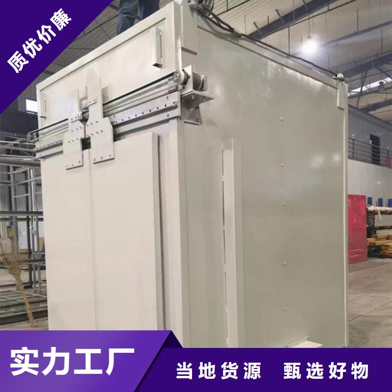 折叠移动式铅房回收
