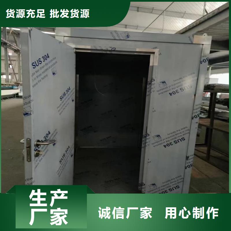 价格合理的放射室防辐射铅房厂家
