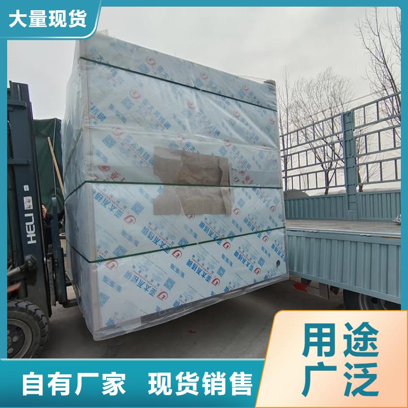 一体式铅房实体生产厂家
