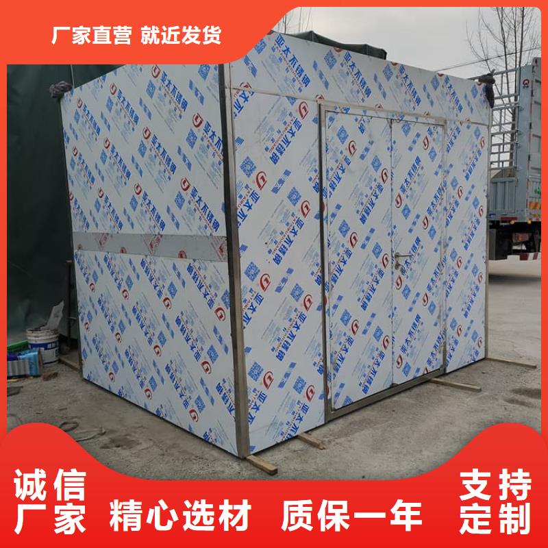 放射室防辐射铅房工厂-厂家