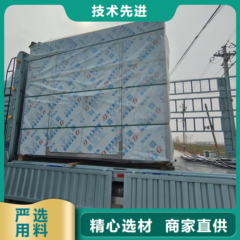 辐射屏蔽铅房售后服务好