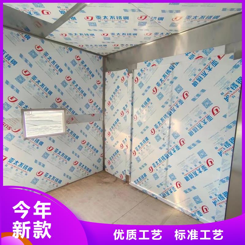 x光室铅房有资质