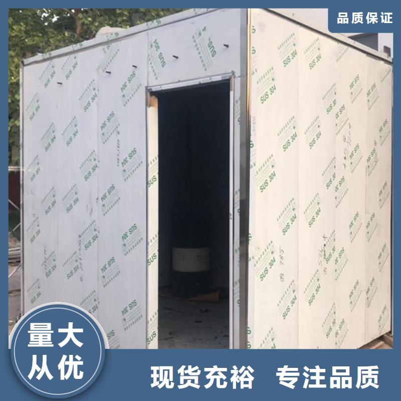 价格合理的放射室防辐射铅房厂家