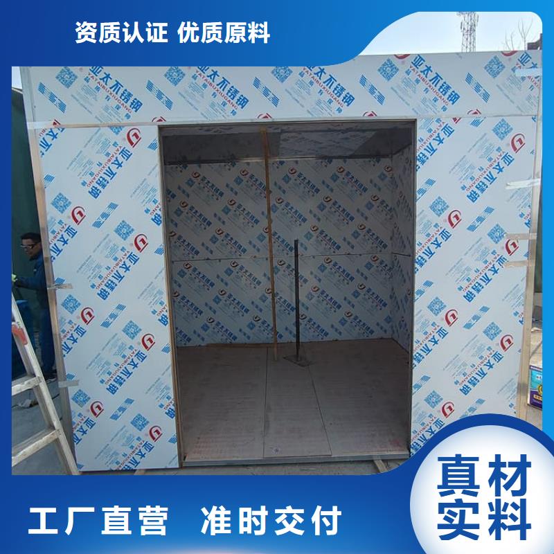 x光室铅房有资质