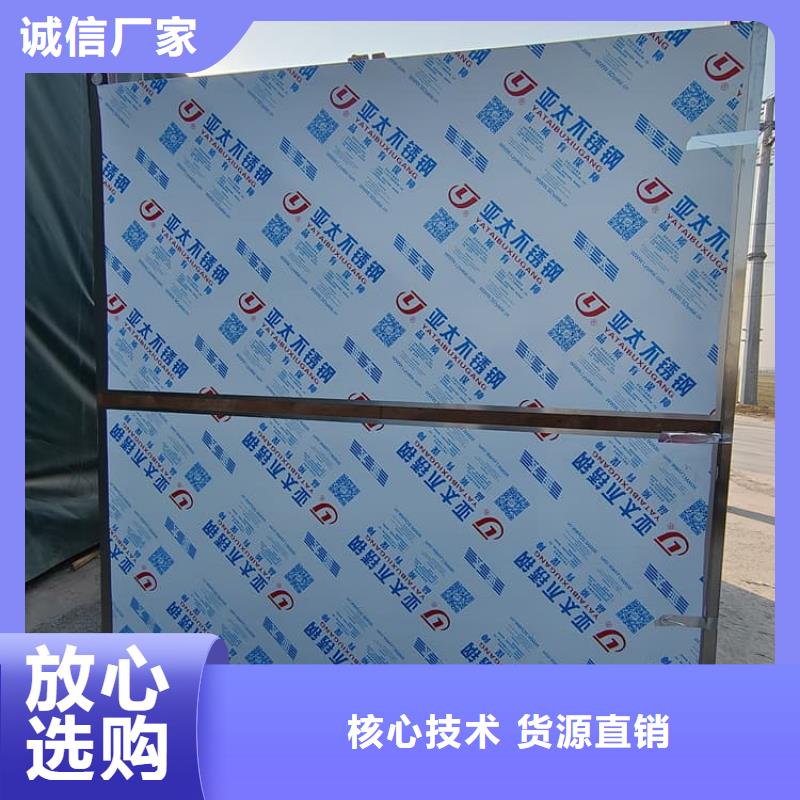 乳腺X光室铅房_乳腺X光室铅房厂家