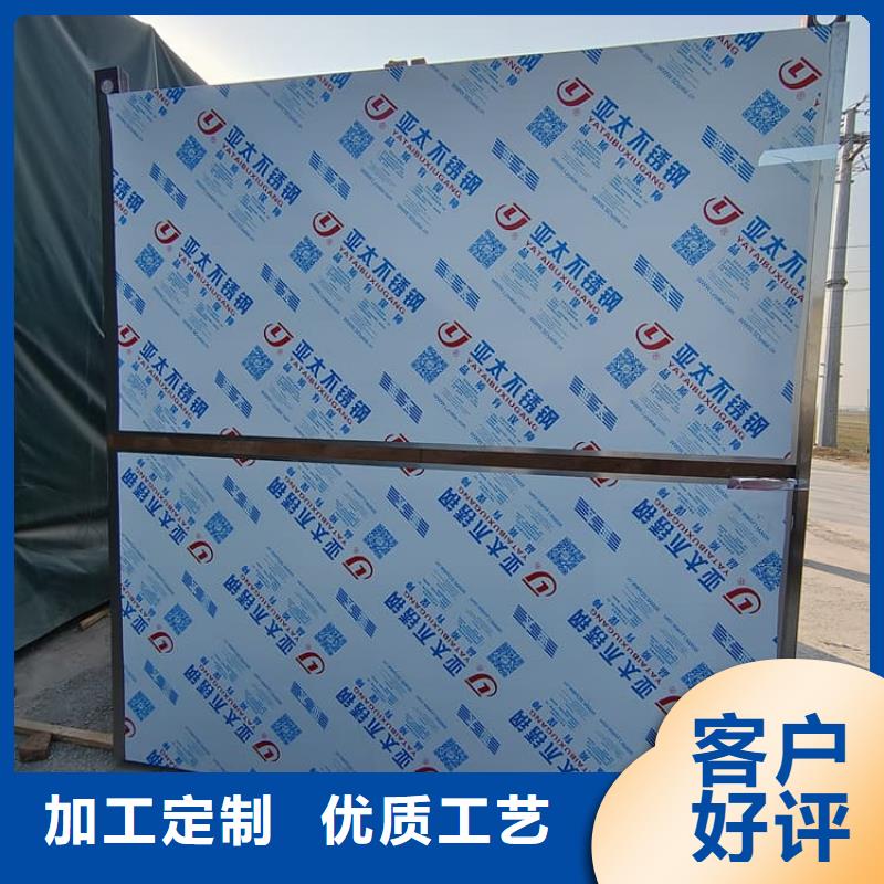 乳腺X光室铅房_乳腺X光室铅房厂家