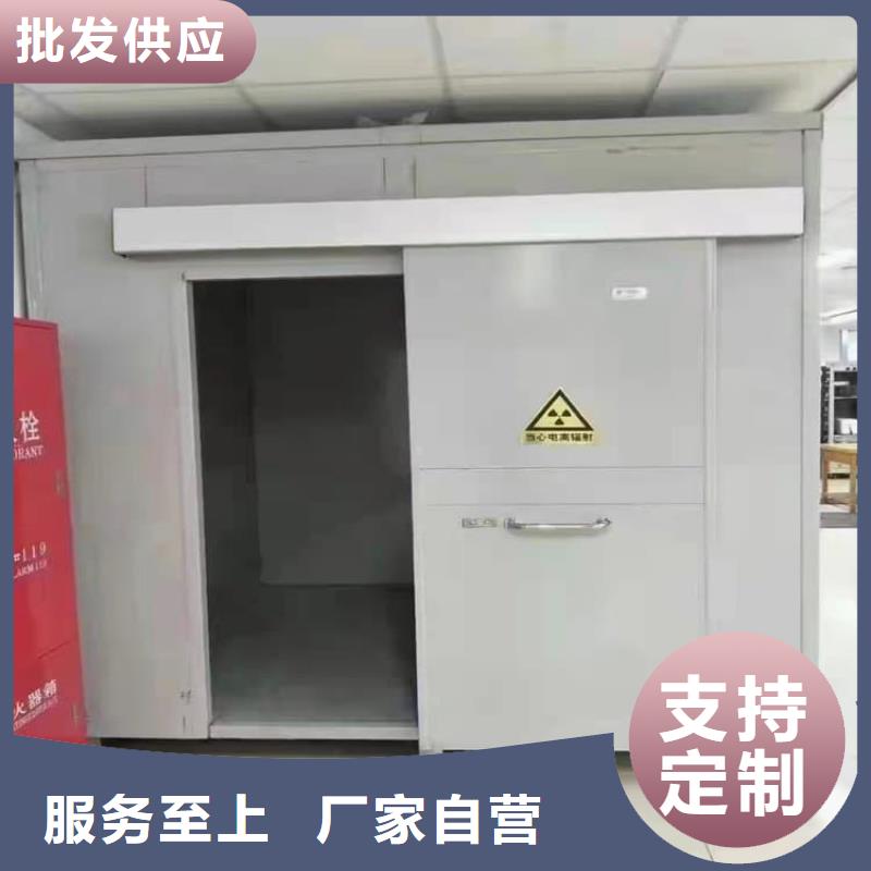 多年专注防止伽马射线辐射铅房生产的厂家