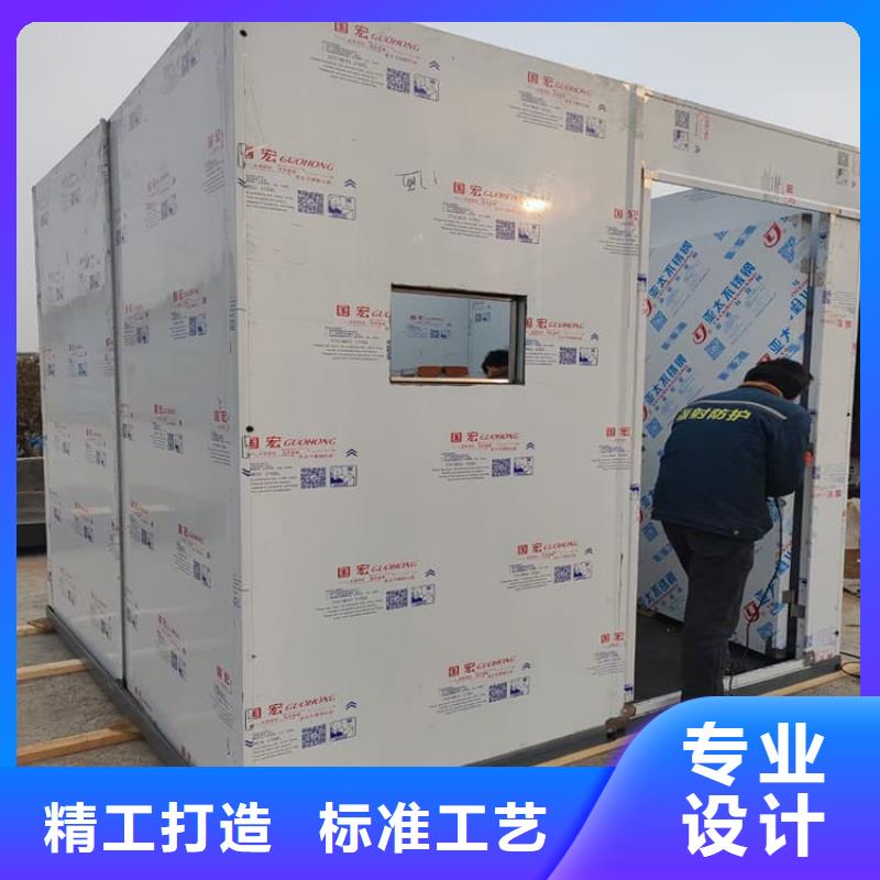 折叠移动式铅房回收