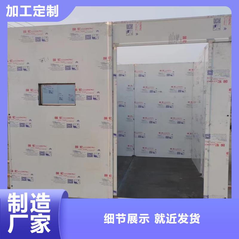 折叠移动式铅房回收