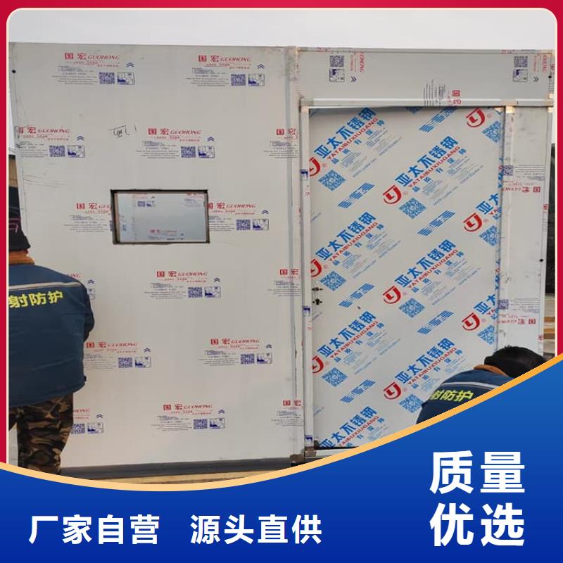 可定制的工业探伤铅房实体厂家