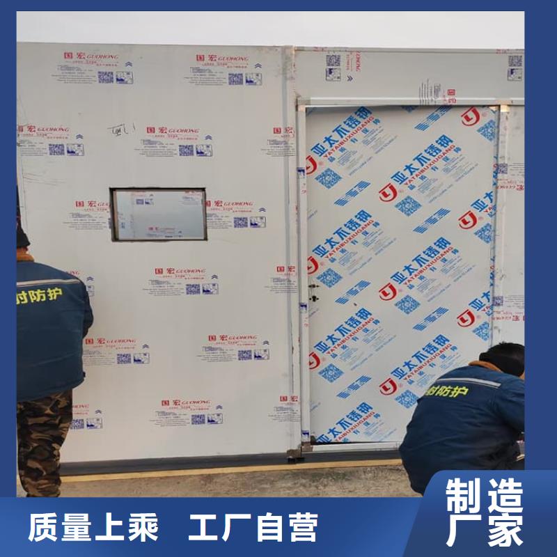 x光室铅房有资质
