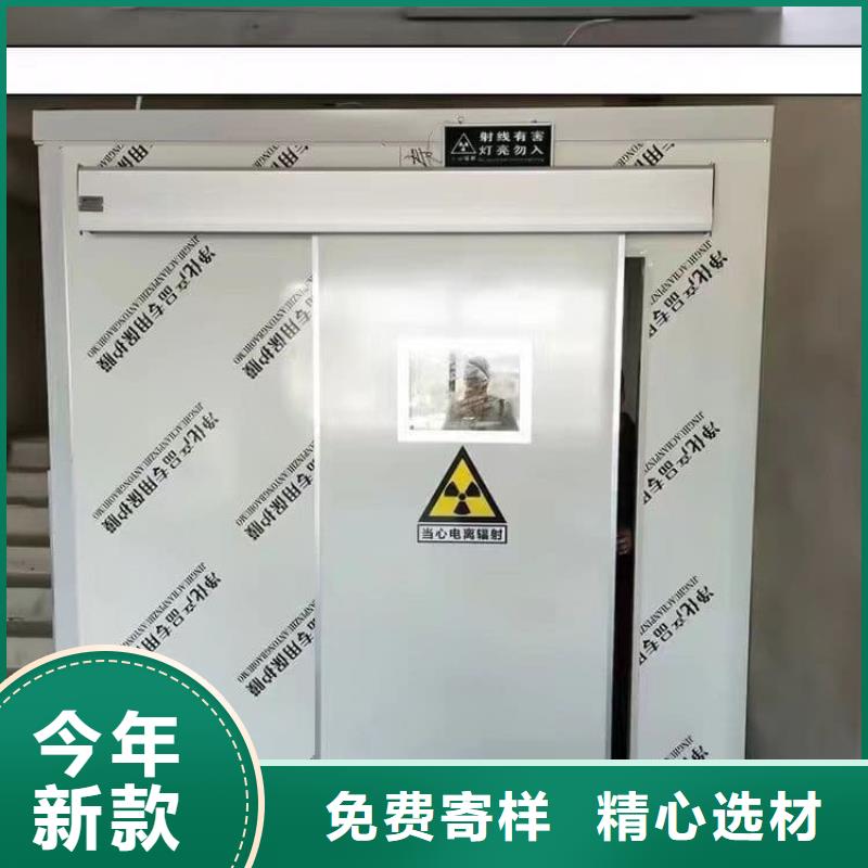 铅房1mmpb现货上市
