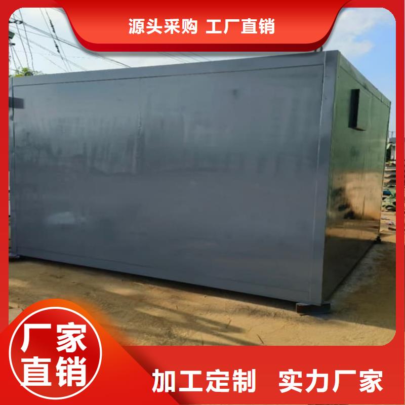 找一体式铅房厂家