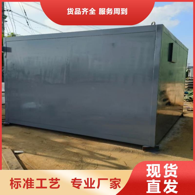 供应影拍片室铅房的销售厂家