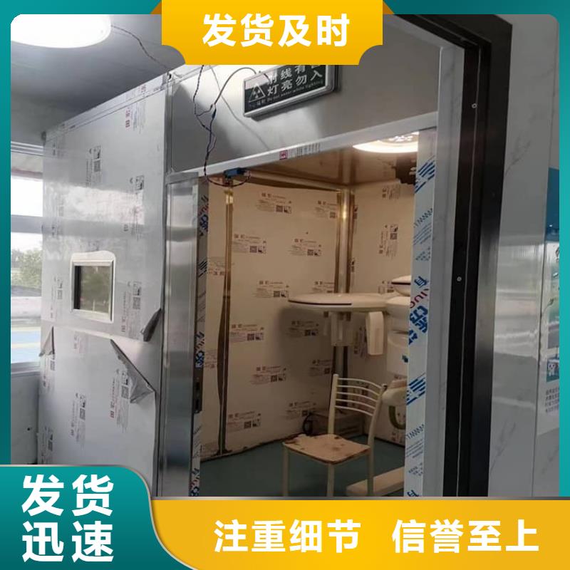 折叠移动式铅房回收
