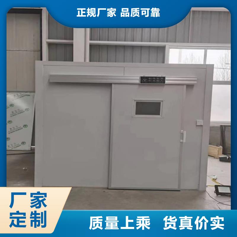 辐射屏蔽铅房售后服务好