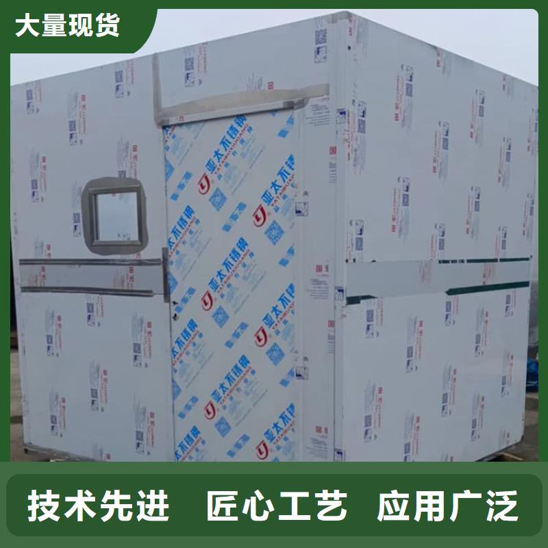 一体式铅房实体生产厂家