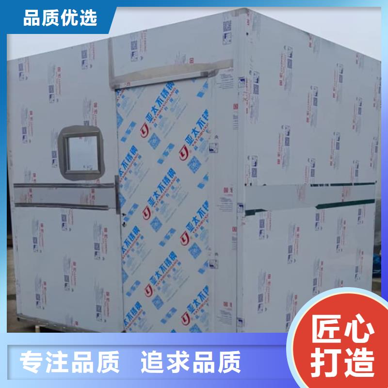 一体式铅房实体生产厂家
