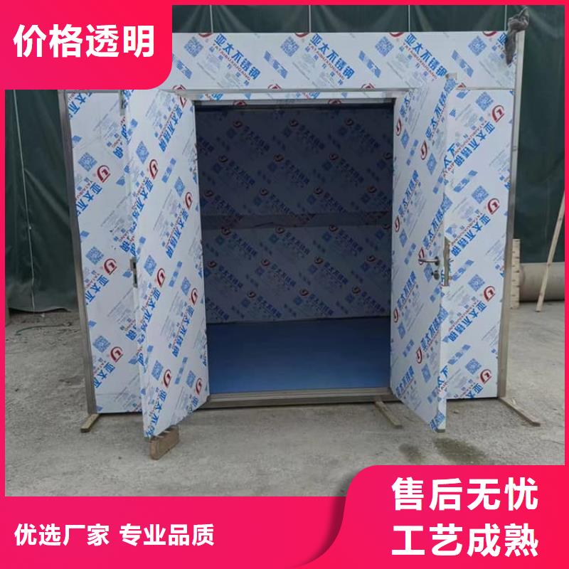 一体式铅房实体生产厂家