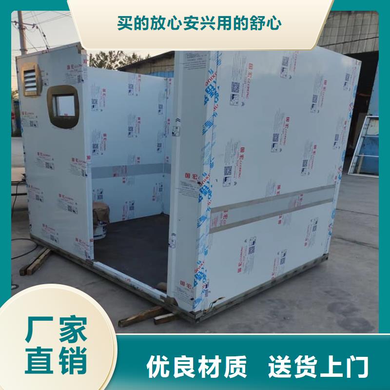 10毫米铅房、10毫米铅房厂家-价格合理