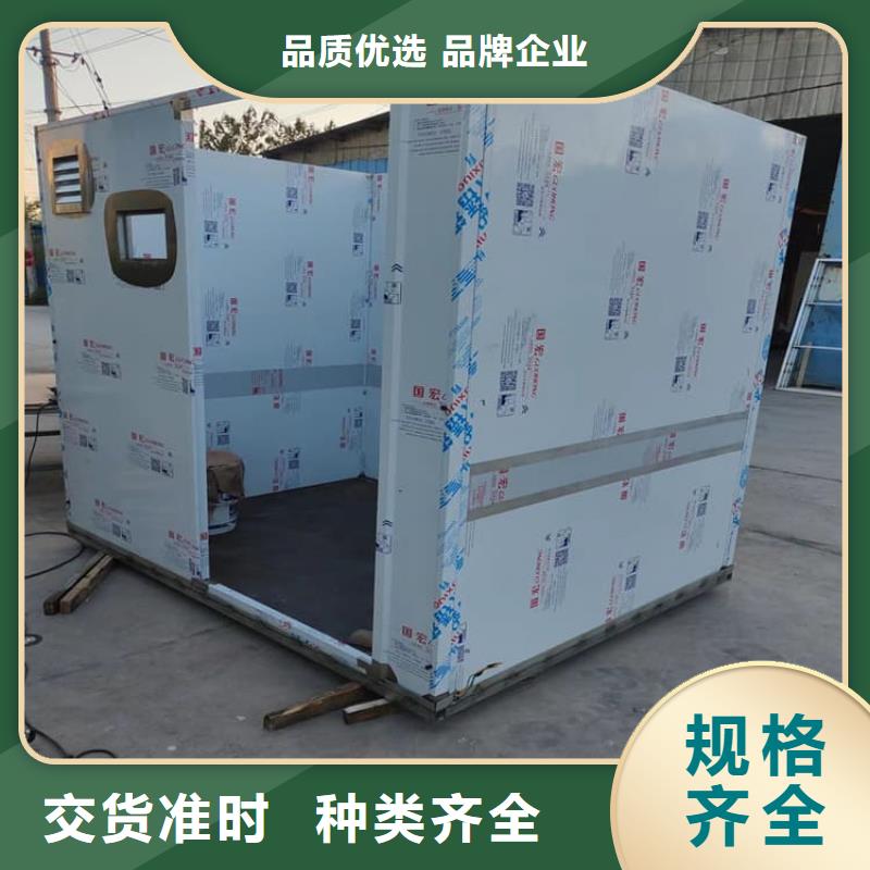 铅房1mmpb现货上市