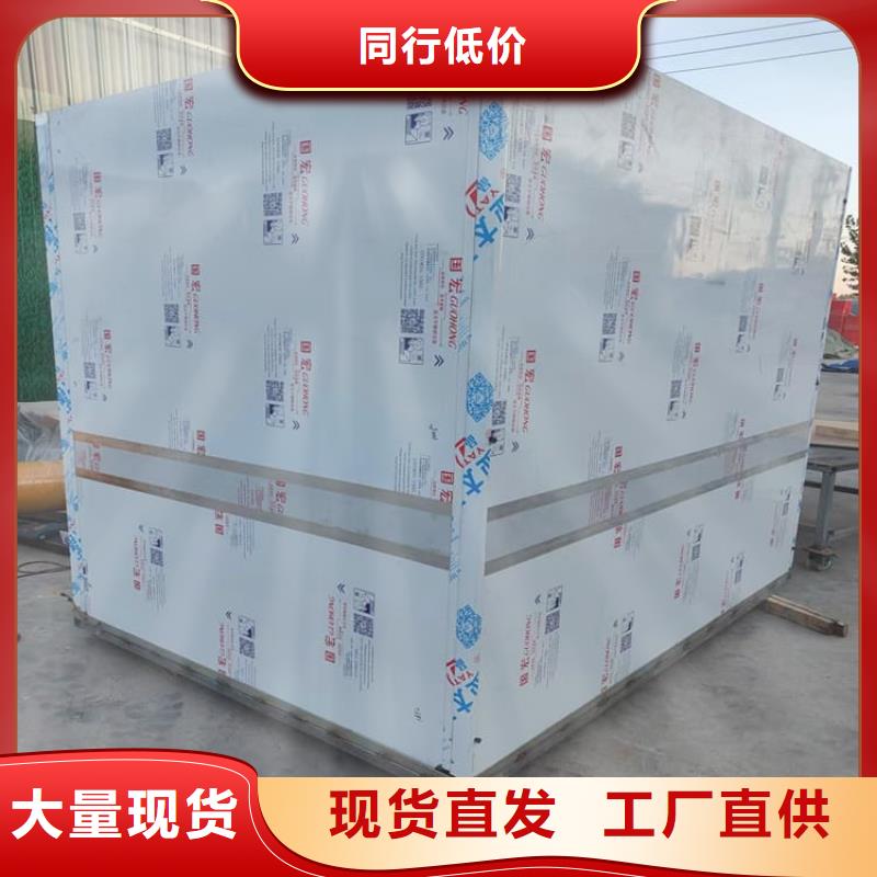 一体式铅房行业经验丰富