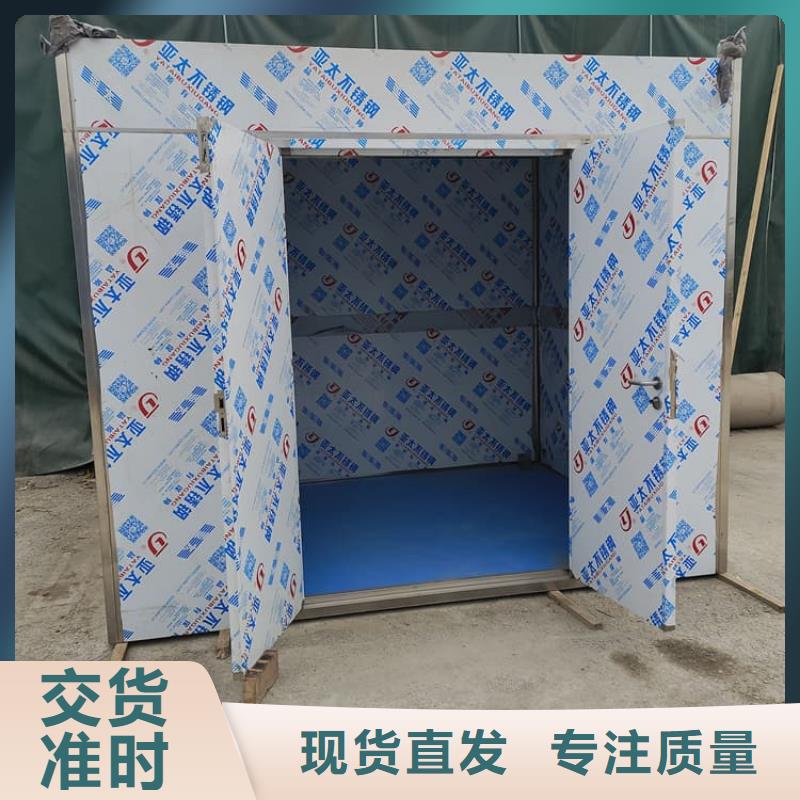 一体式铅房实体生产厂家