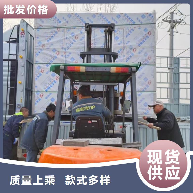 找一体式铅房厂家