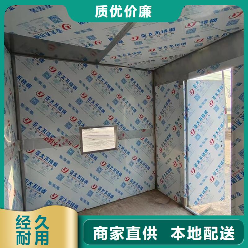 乳腺X光室铅房_乳腺X光室铅房厂家