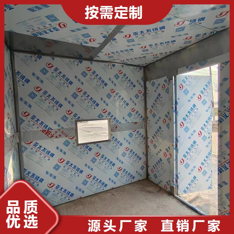 找一体式铅房厂家