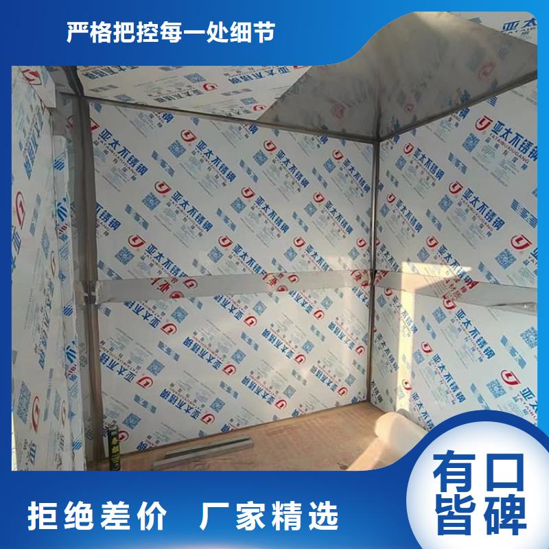 一体式铅房实体生产厂家