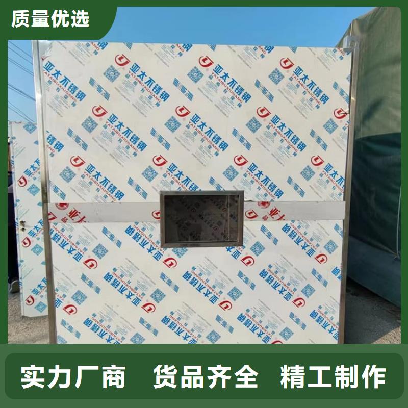 放射室防辐射铅房工厂-厂家