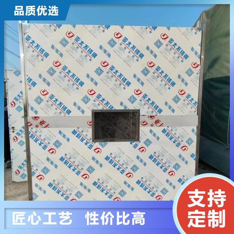 一体式铅房实体生产厂家
