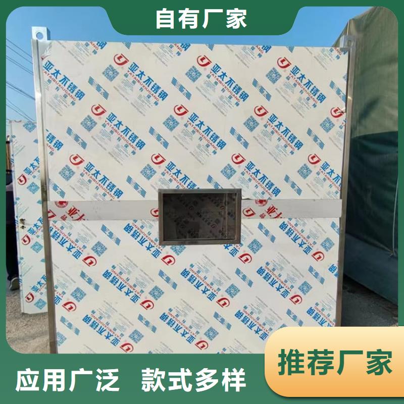 厂家批发影拍片室铅房_影拍片室铅房